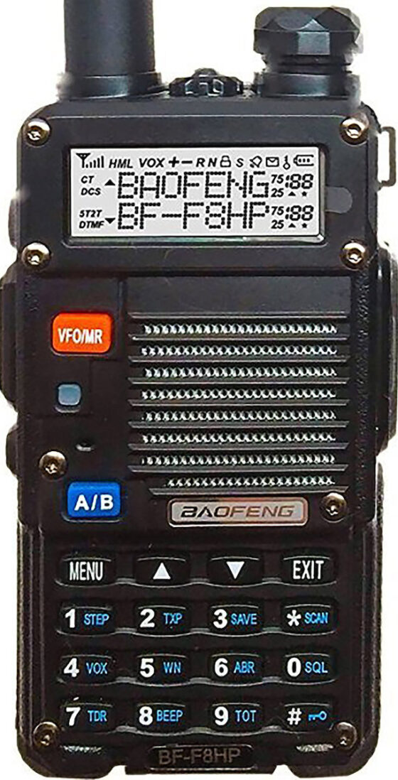 Baofeng BF-F8HP Ασύρματος Πομποδέκτης UHF/VHF 8W