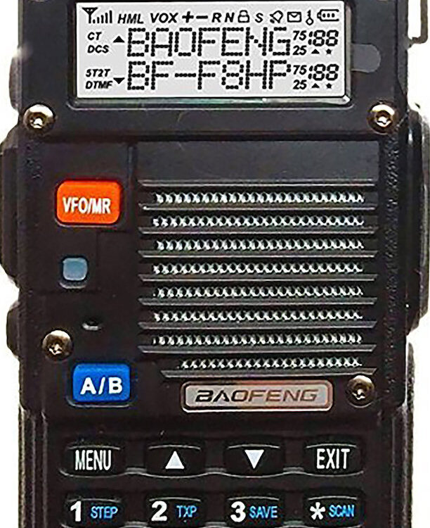 Baofeng BF-F8HP Ασύρματος Πομποδέκτης UHF/VHF 8W