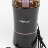 Haeger HG-7110 Ηλεκτρικός Μύλος Καφέ 300W με Χωρητικότητα 100gr (Μαύρος)