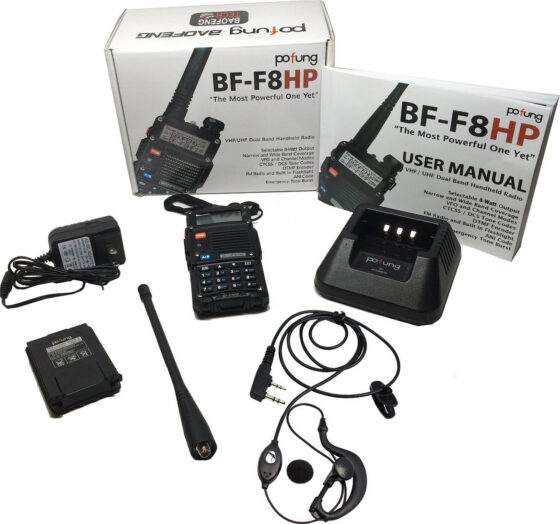 Baofeng BF-F8HP Ασύρματος Πομποδέκτης UHF/VHF 8W - Image 2