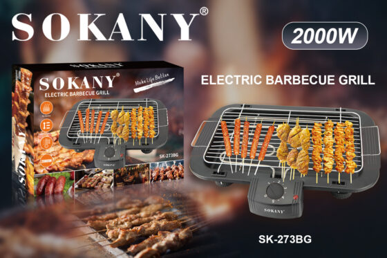 Sokany SK-273BG Ηλεκτρική Ψησταριά Σχάρας 2000W με Ρυθμιζόμενο Θερμοστάτη - Image 2