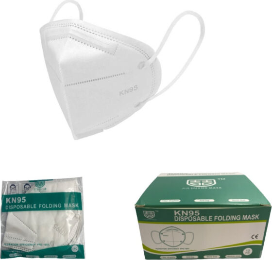 KN95 Disposable Folding Mask White 10τμχ