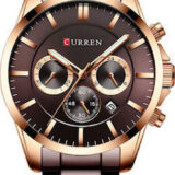 Ανδρικό Ρολόι Curren 8358 Brown – Gold με Χρονογράφους
