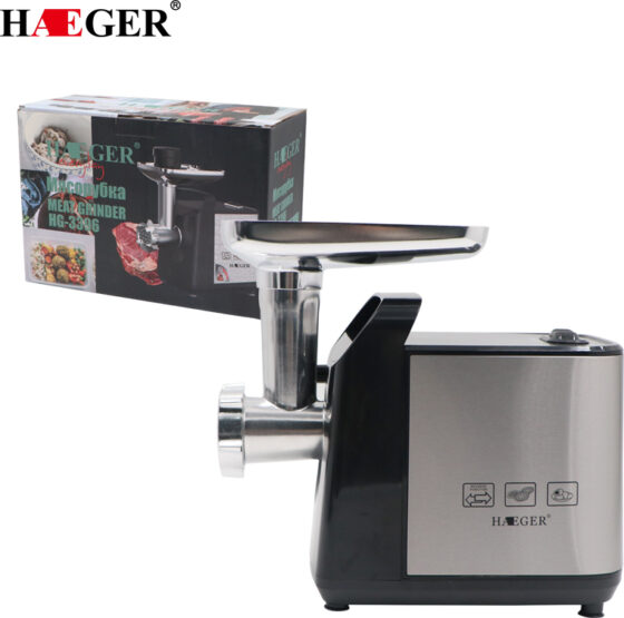 Haeger HG-3396 Μηχανή Άλεσης Κιμά 1200W Ασημί - Image 3