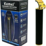 Kemei Trimmer Μηχανή Επαναφορτιζόμενη KM-1971