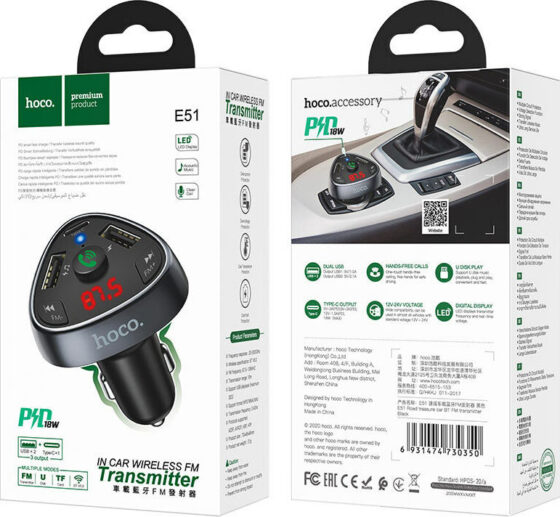 Hoco FM Transmitter E51 Αυτοκινήτου Road Treasure Wireless V.5.0 με MicroSD / USB Γκρι - Image 4
