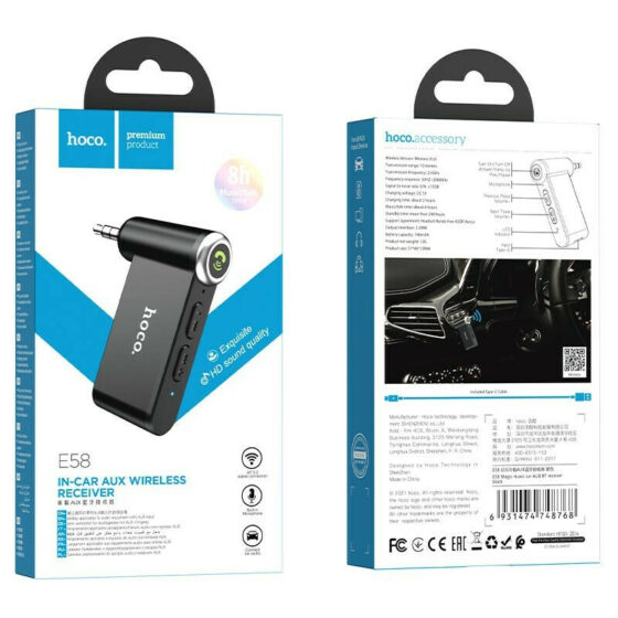Hoco Bluetooth Αυτοκινήτου E58 για το Ηχοσύστημα (AUX / Audio Receiver) - Image 4