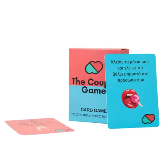 The Couple Game Επιτραπέζιο (The Couple Game) - Image 3
