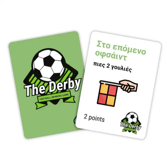 The Derby: Football Drinking Game Επιτραπέζιο (The Couple Game) - Image 4