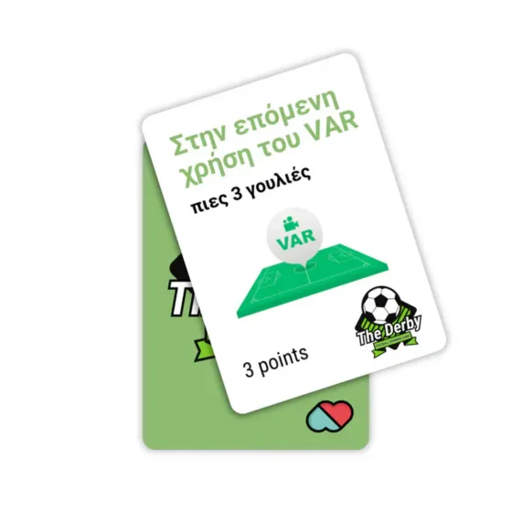 The Derby: Football Drinking Game Επιτραπέζιο (The Couple Game) - Image 3