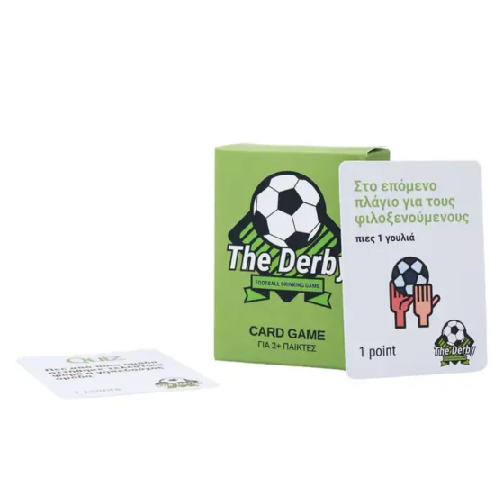 The Derby: Football Drinking Game Επιτραπέζιο (The Couple Game) - Image 2