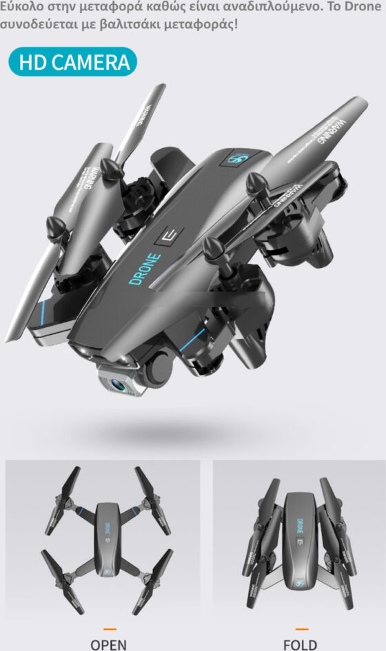 ToySky S173 Quadcopter Drone 2.4 GHz με Κάμερα 720p και Χειριστήριο, Συμβατό με Smartphone - Image 2