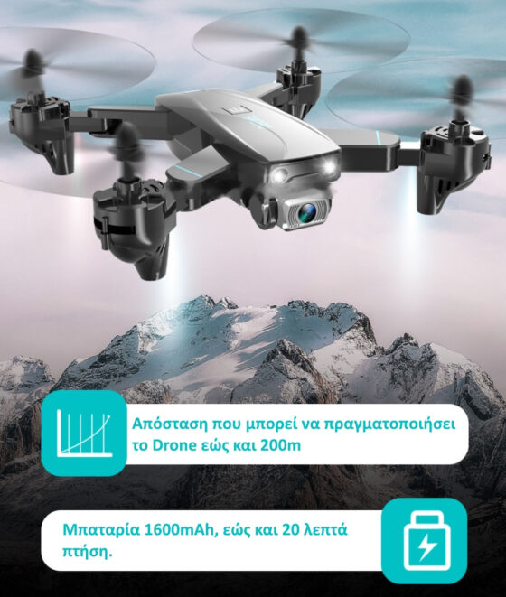 ToySky S173 Quadcopter Drone 2.4 GHz με Κάμερα 720p και Χειριστήριο, Συμβατό με Smartphone - Image 5