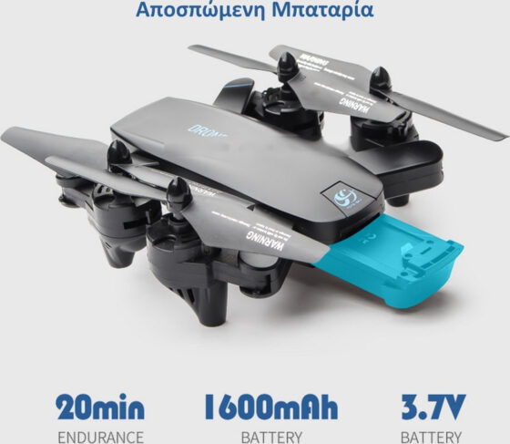 ToySky S173 Quadcopter Drone 2.4 GHz με Κάμερα 720p και Χειριστήριο, Συμβατό με Smartphone - Image 7