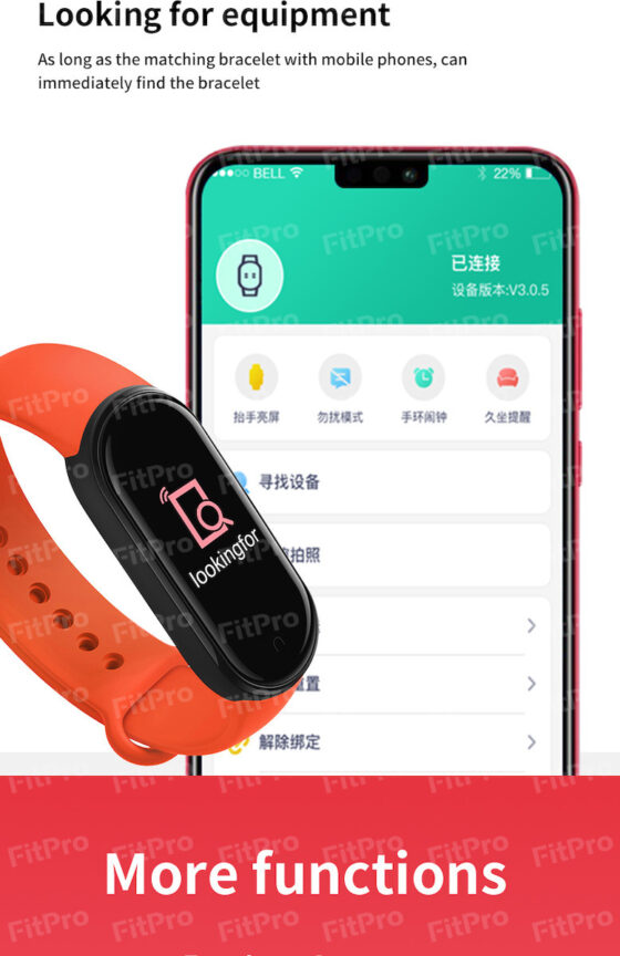 M6 Smart Band με Παλμογράφο Κόκκινο - Image 3