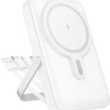 Hoco J135 Rico MagSafe Power Bank 10000mAh 22.5W Λευκό
