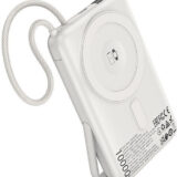 Hoco Q43 MagSafe Power Bank 10000mAh 20W Power Delivery Λευκό