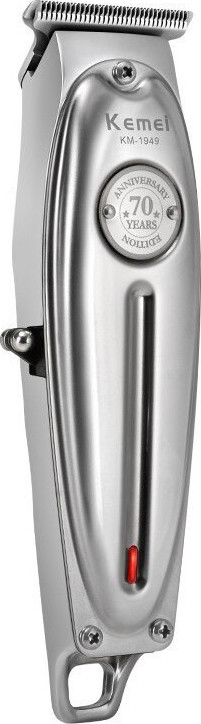 Kemei KM-1949 Επαγγελματική Επαναφορτιζόμενη Κουρευτική Μηχανή Χρυσή