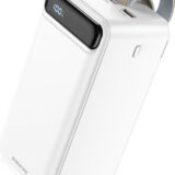 Borofone BJ14D Power Bank 50000mAh με 2 Θύρες USB-A και Θύρα USB-C Λευκό