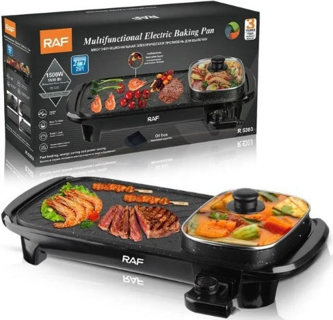Raf Επιτραπέζια Ηλεκτρική Ψησταριά 1500W με Ρυθμιζόμενο Θερμοστάστη 29x22εκ. R.5303