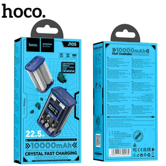 Hoco J105 Fully Power Bank 10000mAh 22.5W με 2 Θύρες USB-A και Θύρα USB-C Μπλε - Image 2