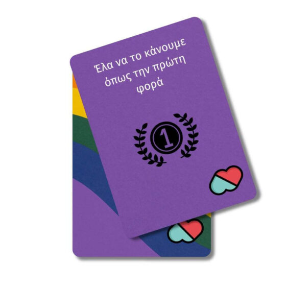 Επιτραπέζιο Παιχνίδι LGBTQ+ Edition για 2+ Παίκτες 18+ Ετών The Couple Game - Image 3