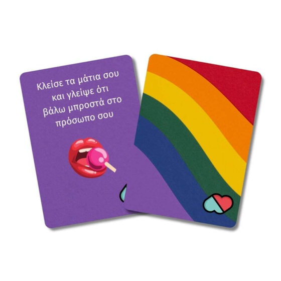 Επιτραπέζιο Παιχνίδι LGBTQ+ Edition για 2+ Παίκτες 18+ Ετών The Couple Game - Image 4