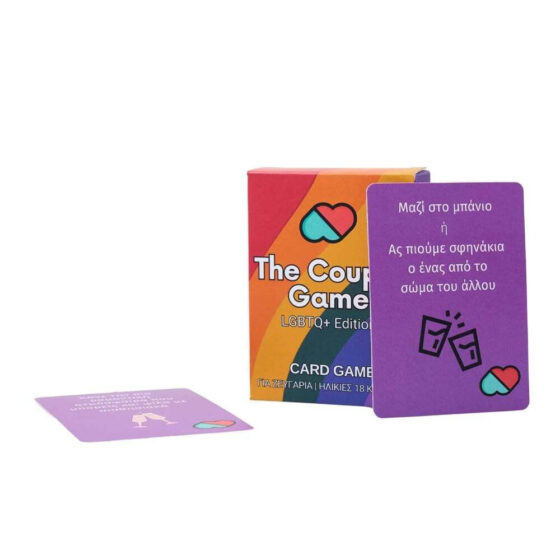 Επιτραπέζιο Παιχνίδι Couple για 2 Παίκτες 18+ Ετών The Couple Game - Image 5