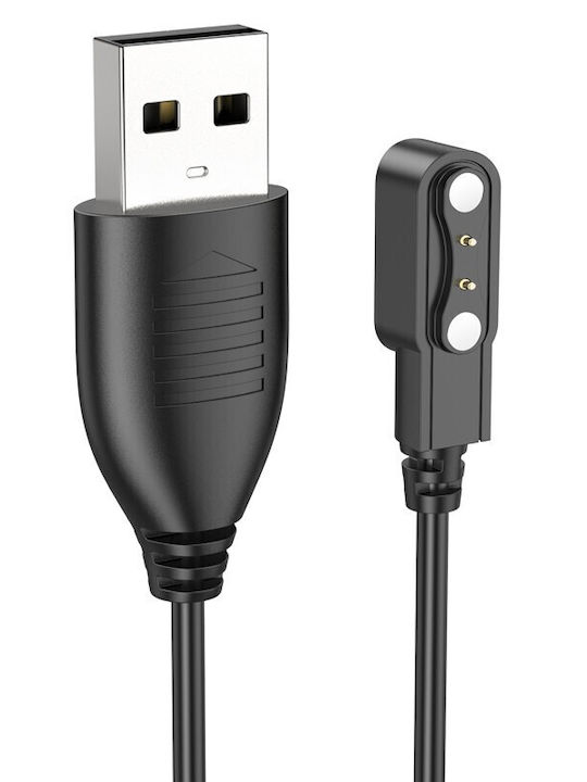 Hoco Καλώδιο Φόρτισης USB Μαύρο (Y2 Pro)