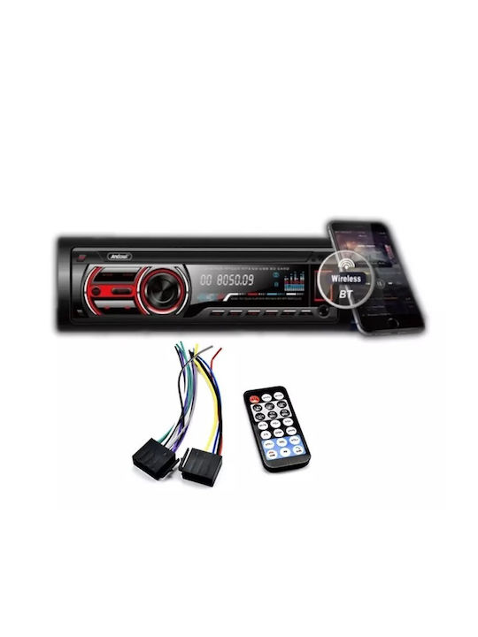 Andowl Ηχοσύστημα Αυτοκινήτου Universal 1DIN (Bluetooth/USB/AUX) CA003