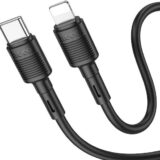 Hoco Χ83 USB 2.0 Cable USB-C male - Lightning Μαύρο 1m