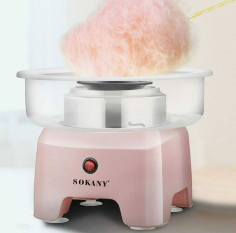 Sokany SK 520 Μηχανή για Μαλλί της Γριάς 29.8cm Ροζ