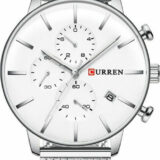 Curren 8339 White/Silver